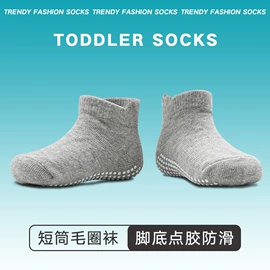 运动休闲棉袜;船袜、隐形袜;商务袜