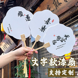 ���ȕ������ֹ��L���Ӈ����h�����յ��ߎ��ְ�ɫ��ȾƯ��diy�F��