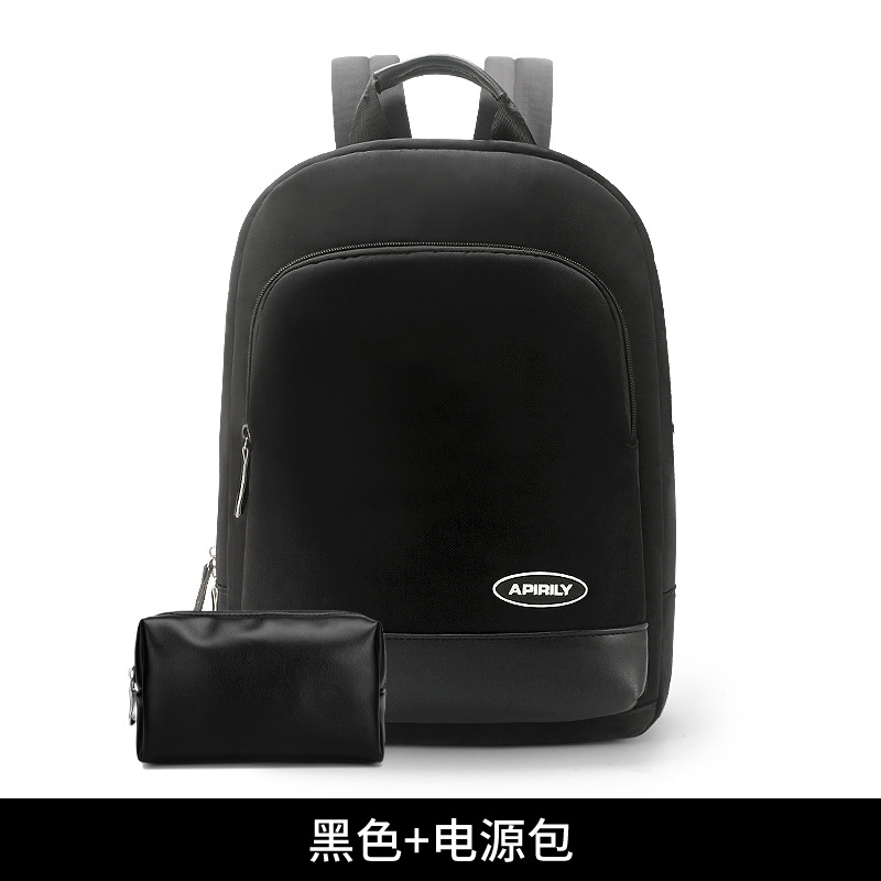 MO 백팩 블랙 + 블랙 파워백