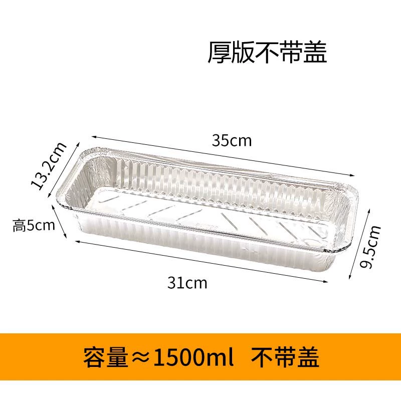  tin category box disposable cube bakery baked tin box long strop baked boxing box string baked box