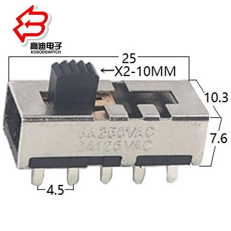 4档拨动开关四档大电流  四位滑动开关4档大电流  大功率4位拨码