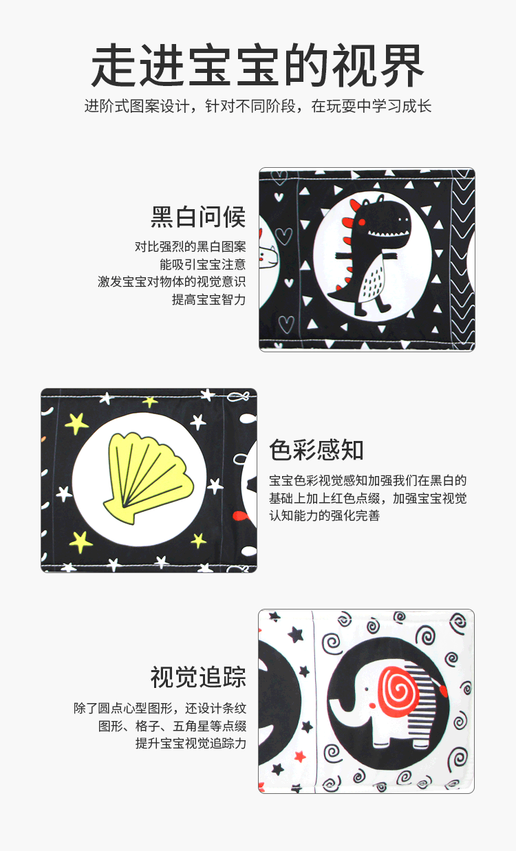 加大象蝴蝶详情 (3)