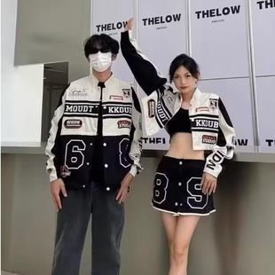 [Foreign Trade Direct Supply of Million in stock] Autumn American Retro Design Sense Niche Summer Thin Racing Stick High Street