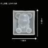 Big posture corrector, with little bears