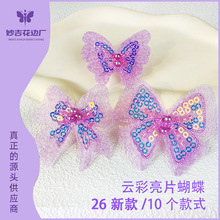 2026�¿�����ߙn�^�����ֹ�diy�l���̽��ػ�ɫ�ʽ��U�ղ��N