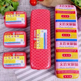 �����λ���������������ʳ��ëѪ�����ð�������C���