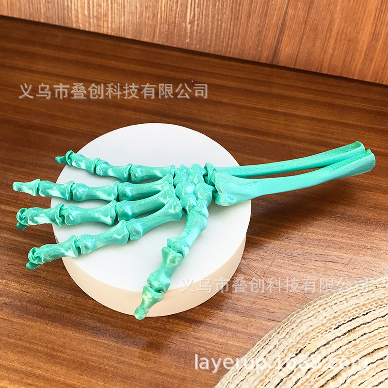 청록색
