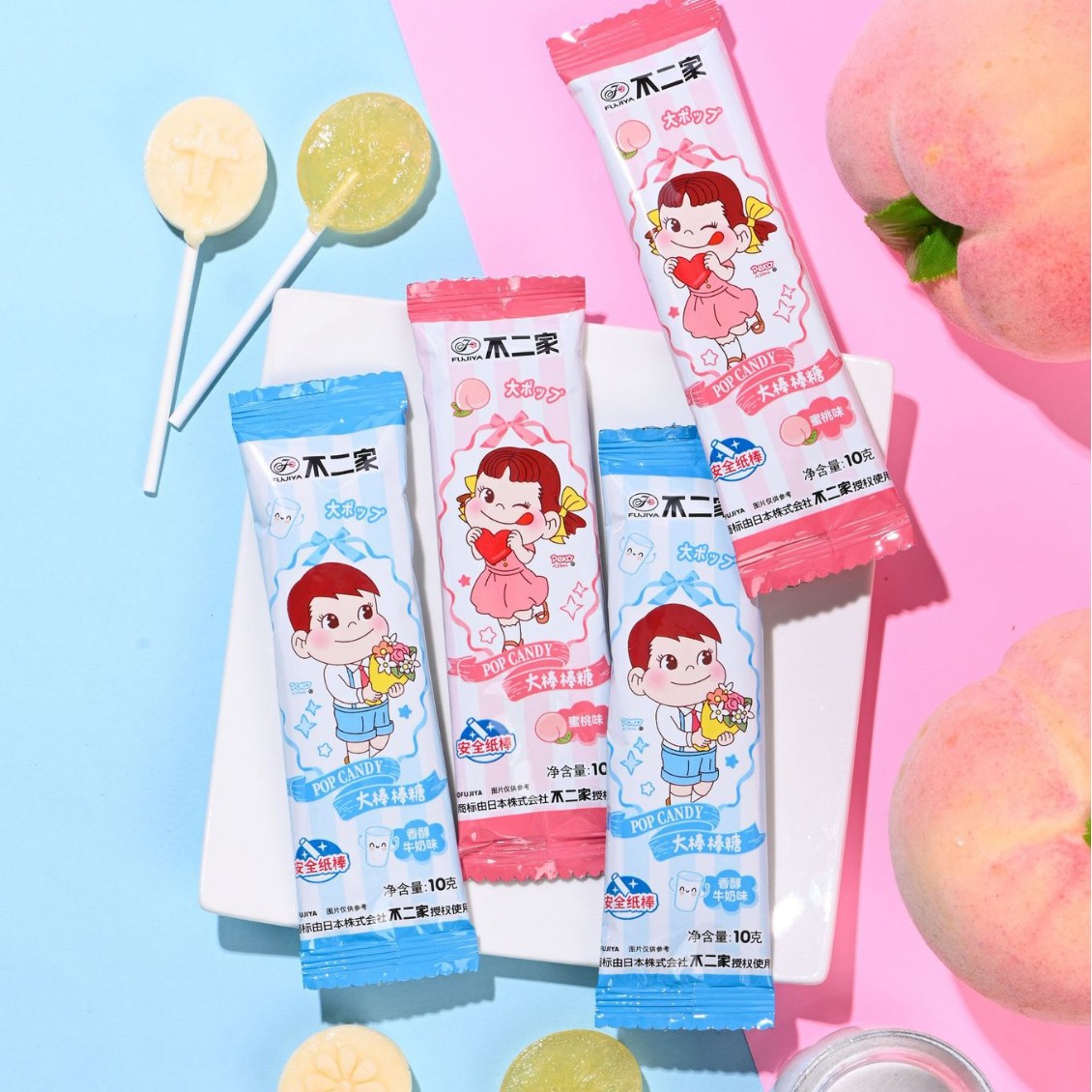 不二家牛奶大棒棒糖10g/支多口味儿童满月周岁结婚糖果喜糖零食