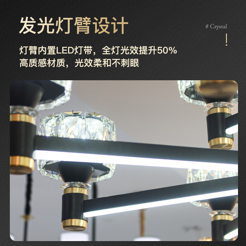 轻奢水晶客厅吊灯2025新款简约现代大气卧室灯饰中山灯具套餐批发|undefined