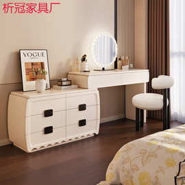 【析冠家具厂】07新款主卧室奶油风梳妆台斗柜一体现代简约轻奢高