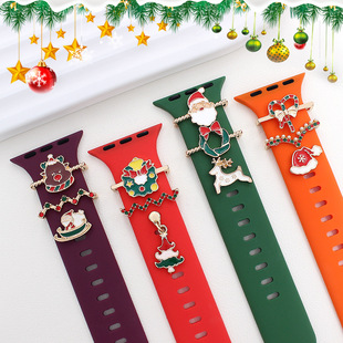 For Apple Watch Strap Decorative Ring Apple Watch Universal Silicone Strap Christmas Oil Drop Decoration
