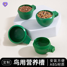 �Bʳ��ʳ��ʳ��ʳ�׃��|����͸��ˮ��ˮ��ˮ�ЈAˮ���B��Ʒ�þ�