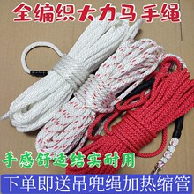 ���W���K�����R����Ư���W��K�U��8�֭h�׾V�KС�I�O�W���]����