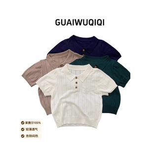 Children's Short-Sleeved Polo Shirt Old Money Style Knitted Cut Out Summer Tops for Boys and Girls Lyocell Cut Out Breathable Kidsren's Clothing