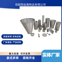 ���P��^�V�WͲ�A���Y�ܷ��m��ˮ̎�����I�Cе�՚�Vо�V�W�@�ӹ�