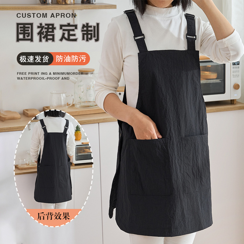 Water-repellent Double-sided Barber Coffee Shop Catering Overalls Apron Household Kitchen Work Clothes Anti-fouling Printing Men and Women Water-repellent Double-sided Barber Coffee Shop Catering Overalls Apron Household Kitchen Work Clothes Anti-fouling Printing Men and Women