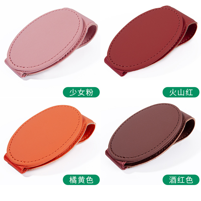 Suitable for Audi a4l car glasses clip A6L/Q5l/Q3/A3/Q7/sun visor box holder Bill storage clip