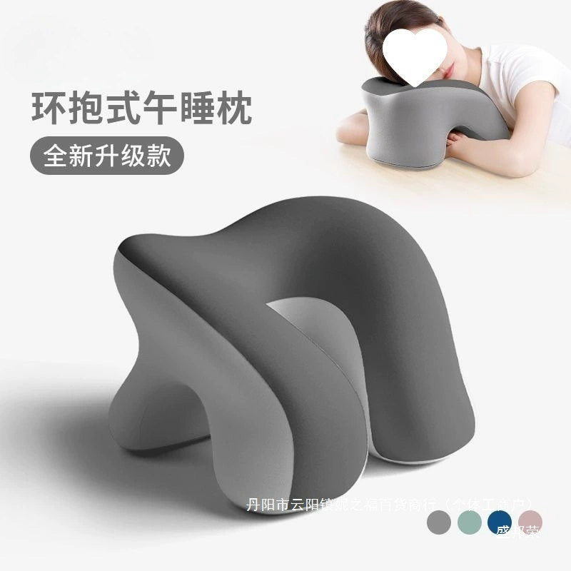 Children's pillow for sleep for students at lunchtime