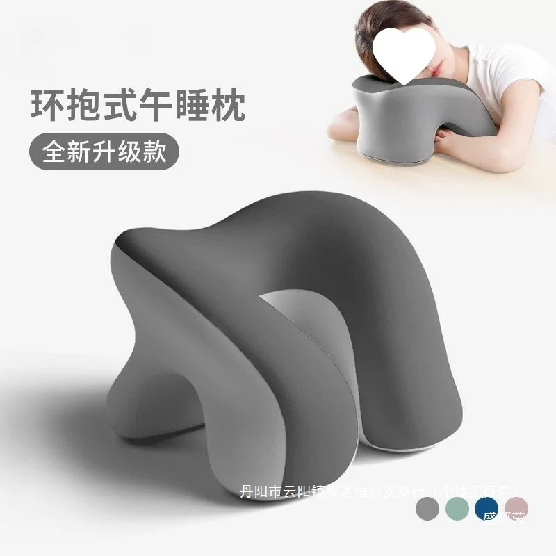 Children's pillow for sleep for students at lunchtime