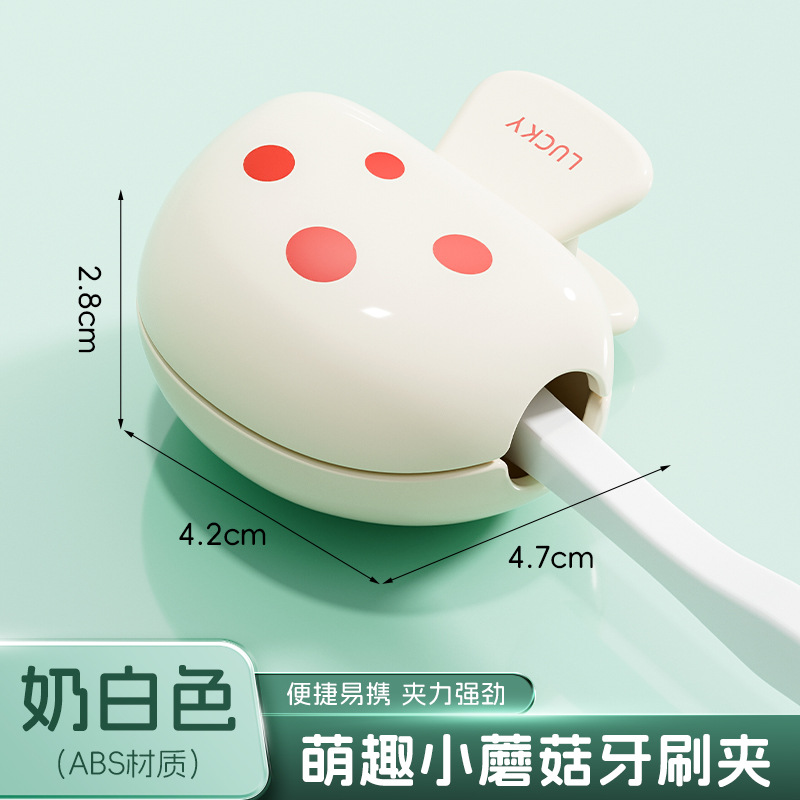 Protector de cabezal de cepillo de dientes en forma de hongo - Conjunto de almacenamiento para hogar y viaje, tapa protectora y clip portátil