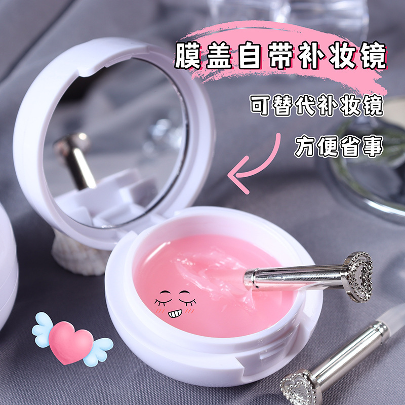 【唇ブラシを送る】睡眠唇膜が唇の紋様を薄めて保湿して乾燥を防ぎます。|undefined