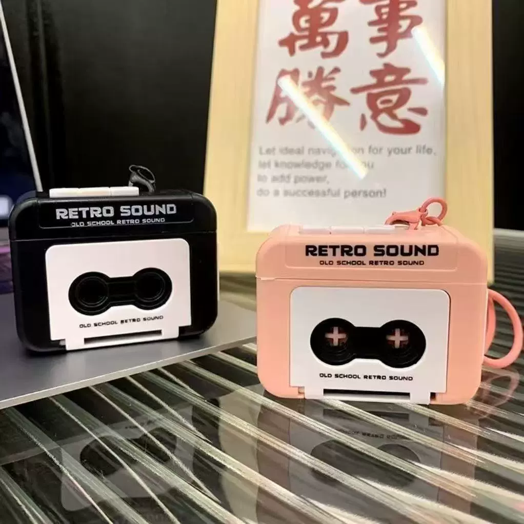 Ретро рекордер брелок для пары подарок мини-запись забавная музыкальная шкатулка подвеска толкает бутик машины подарок