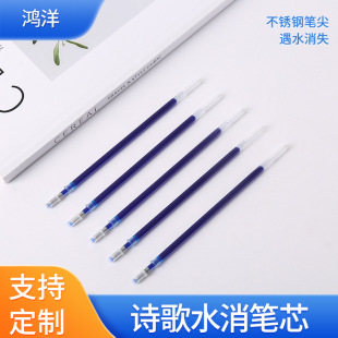 ����Ԋ��ˮ���Pо ���b�����cλ�����{ɫˮ�ܹPо ��ˮˮ���Pо