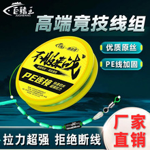 ��~�������M�~�������M��Ʒ���bȫ���ָͽ���̨ឺڿ�Ұ���~��