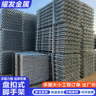 �P��ʽ�_�ּ� �Խ����߿����I���Bʩ���M�U���U48��\�P���_�ּ�