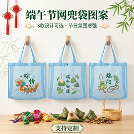 帆布袋;纱布袋;牛津布袋