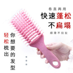 新款彈力大排梳按摩排骨梳圓頭梳齒梳發按摩頭皮一梳多用款梳