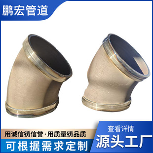 ʯ���ÿ���ʽ�̰돽22.5�ȏ��^273mm�ϲ�ʽ11.25�ȏ��^�p���m���^