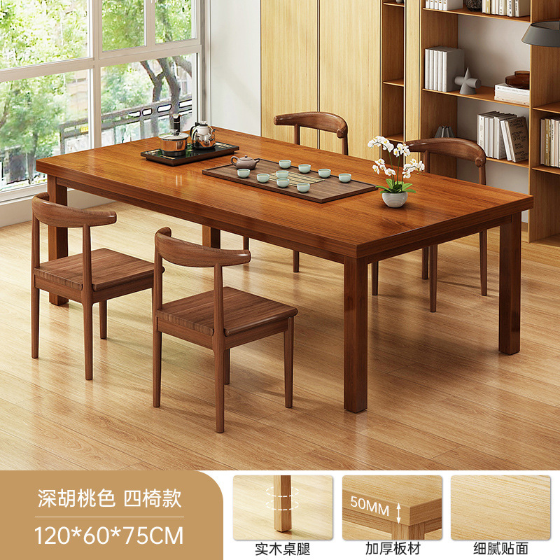 Mesa de té nueva combinación china de piernas de madera sólida mesa de té de oficina mesa de té doméstica sala de estar mesa larga mesa larga