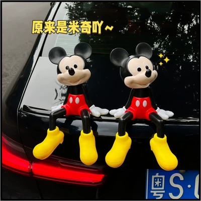 Roof Exterior Car Seat – Car ornaments