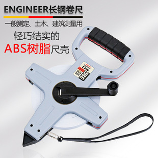 tajima��u���߼ܳ߼�ʽ�L䓾���30��50�׸߾����̜y��ʮ�ּܱP��