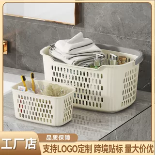 多规格塑料脏衣篮手提镂空脏衣篓浴室洗衣收纳筐家用衣物整理篮子