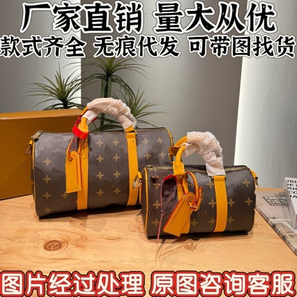 Kişi üçün Keepall 35 yastıq çanta, universal, çiyin və kross çanta