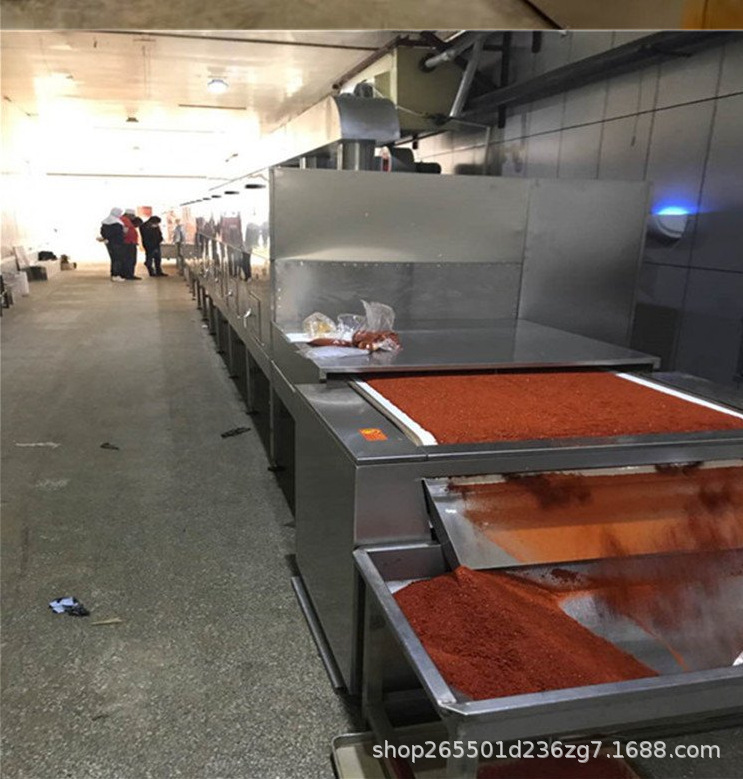 连续式调味品芝麻粉微波干燥机 流水线辣椒粉烘干脱水机