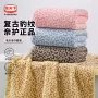 洗澡吸水家用速干毛巾