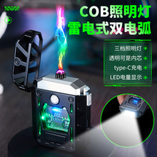 �¿�Cе�L�p늻�����}�_���C�����Ͳ��늷��L�����c����