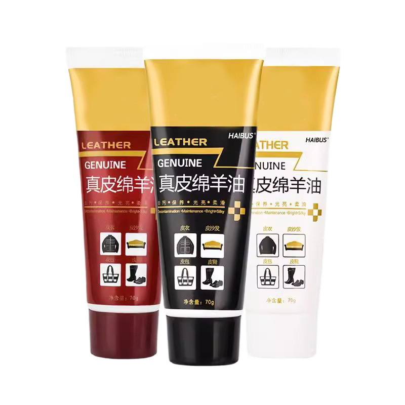 Aceite de zapatos de cuero negro, aceite de mantenimiento de cuero marrón incoloro, artefacto de limpieza de zapatos, cera de zapatos de cuidado de aceite de oveja de alto nivel