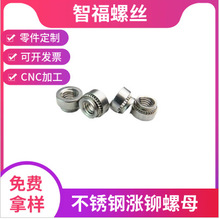 SP- M3-M10 ���P�F�T��ĸ/�T��ĸ/�k����ĸ/�C����ĸ/���T��ĸ��