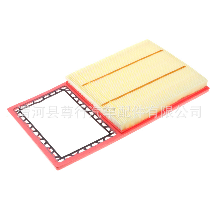 Suitable for MG MG ZS Air Filter Element Filter Latter 1.5L Special Maintenance Accessories Rongwei RX3 Air Filter 1.6