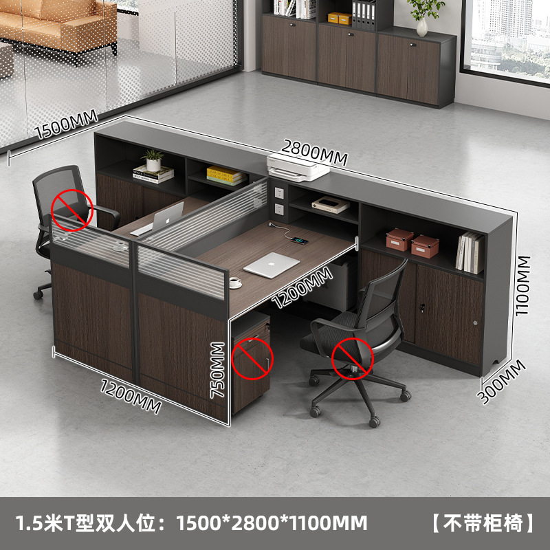 职员桌办公桌员工桌四人位4人6办公室简约财务桌加厚屏风桌椅组合|undefined