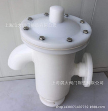 IyTPEy PEy ӹܺy DN25-DN300