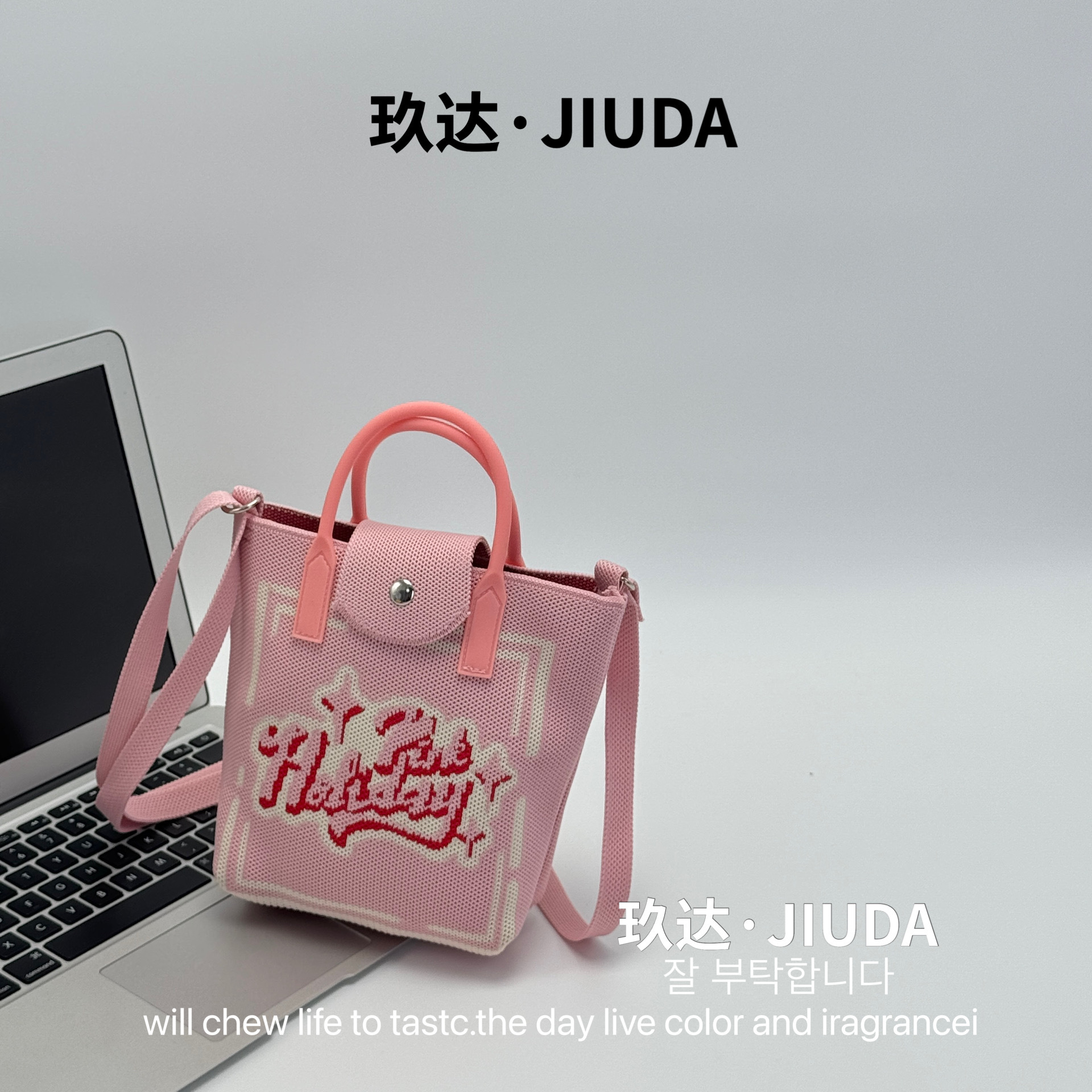 E-02 분홍색 글자