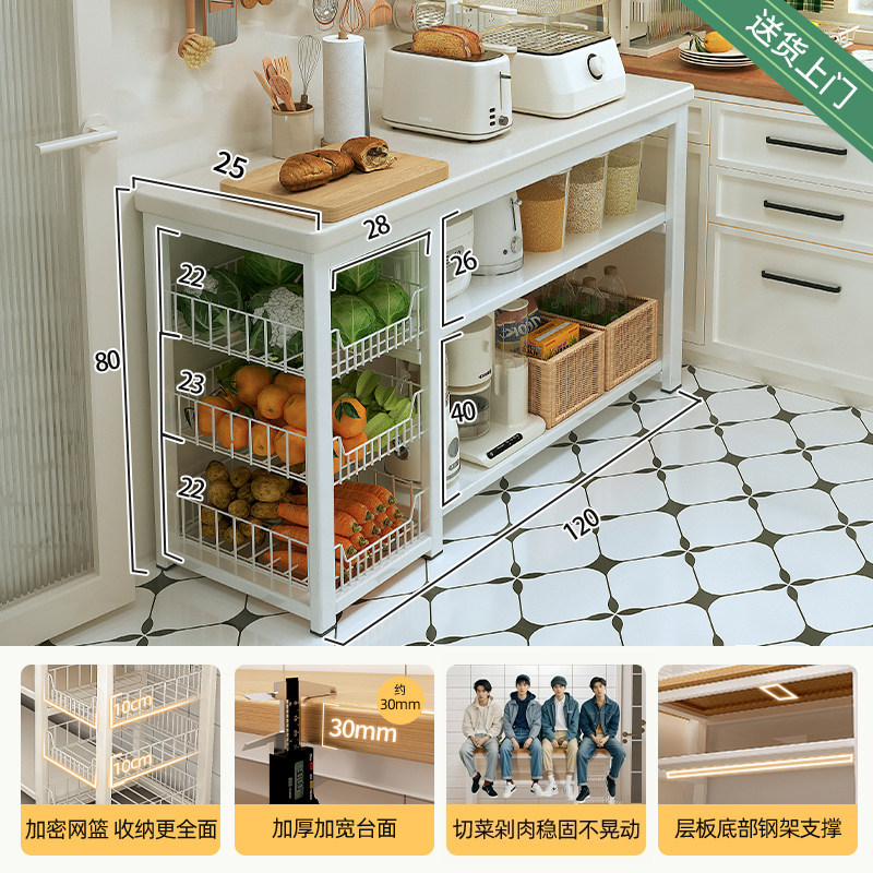 Estante de almacenamiento de cocina multifuncional mesa de corte de verduras para horno de microondas estante de almacenamiento de utensilios y mesa multicapa para cestas de verduras