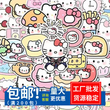 100张卡通可爱美食猫贴纸装饰表情包软糯kt卡通美食HolleKitty贴