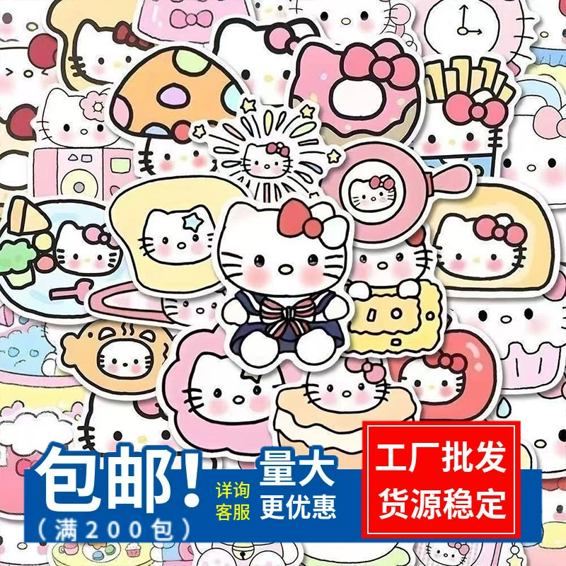 100 мультяшных милых наклеек с едой и кошками, декоративный набор выражений, мягкие восковые наклейки с мультяшной едой HolleKitty