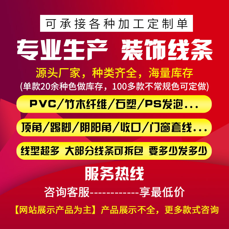 阿里2023 宝贝描述 jpg